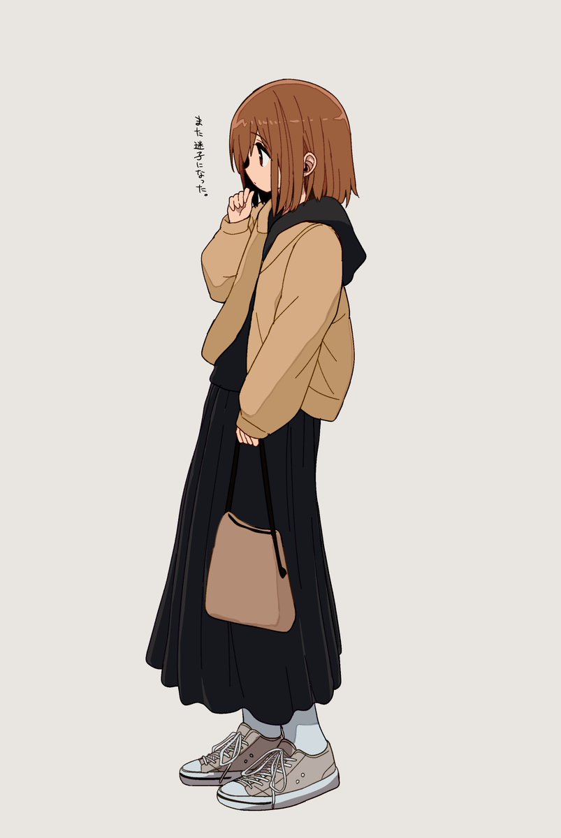 1girl solo brown hair skirt long skirt bag shoes  illustration images