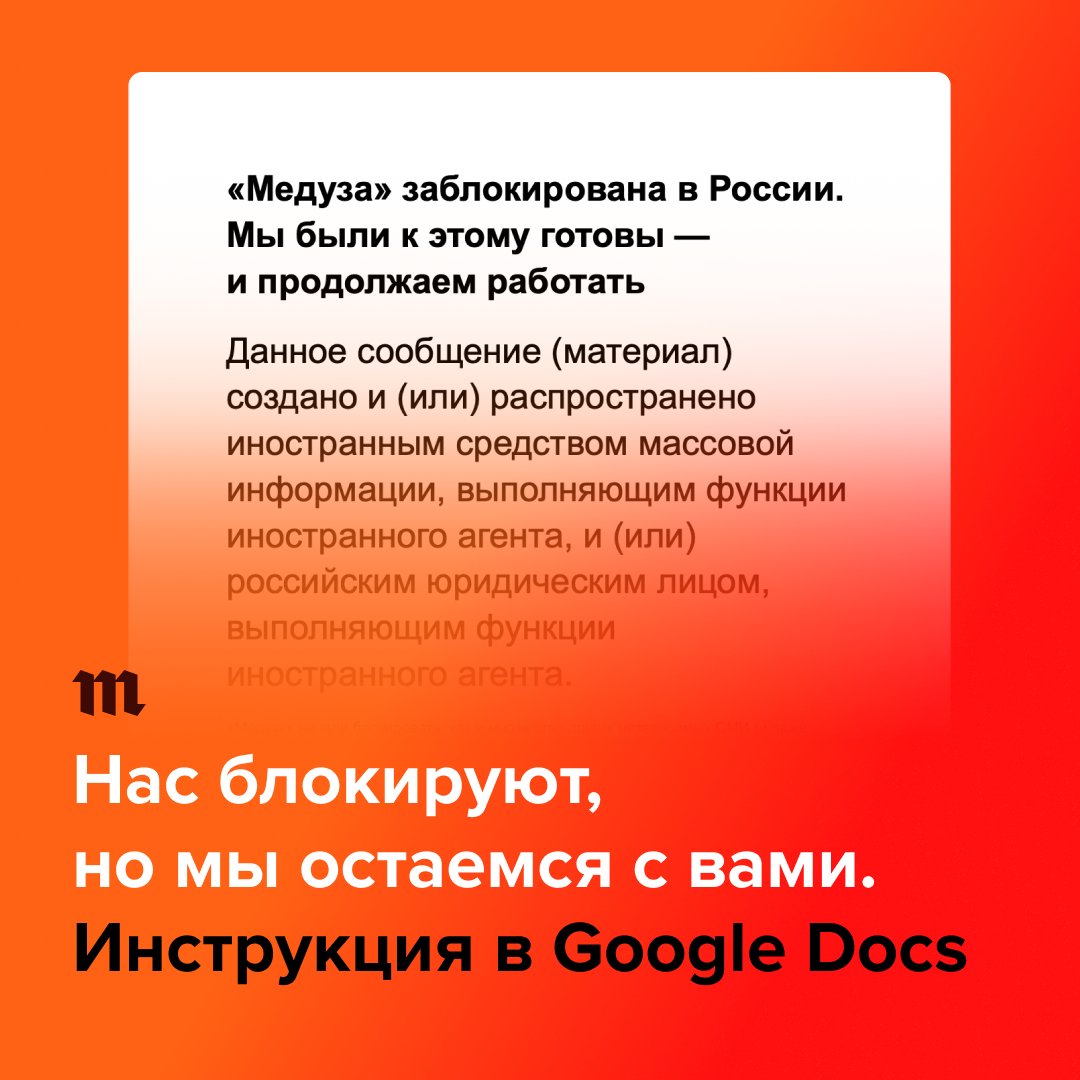 Информация распространена иностранным агентом. Данное сообщение материал создано и или распространено иностранным. Данное сообщение распространено иностранным. Данный материал создан иностранным агентом текст. Данный материал создан иностранным.