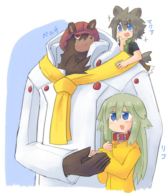 今日の再掲は熊家族と友達(ヒュノササちゃん 