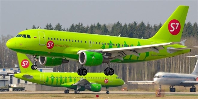 Vp-btj s7. Airbus a310 s7. Самолет севен 7. Самолет с7 эйрлайнс. S7 airlines логотип.