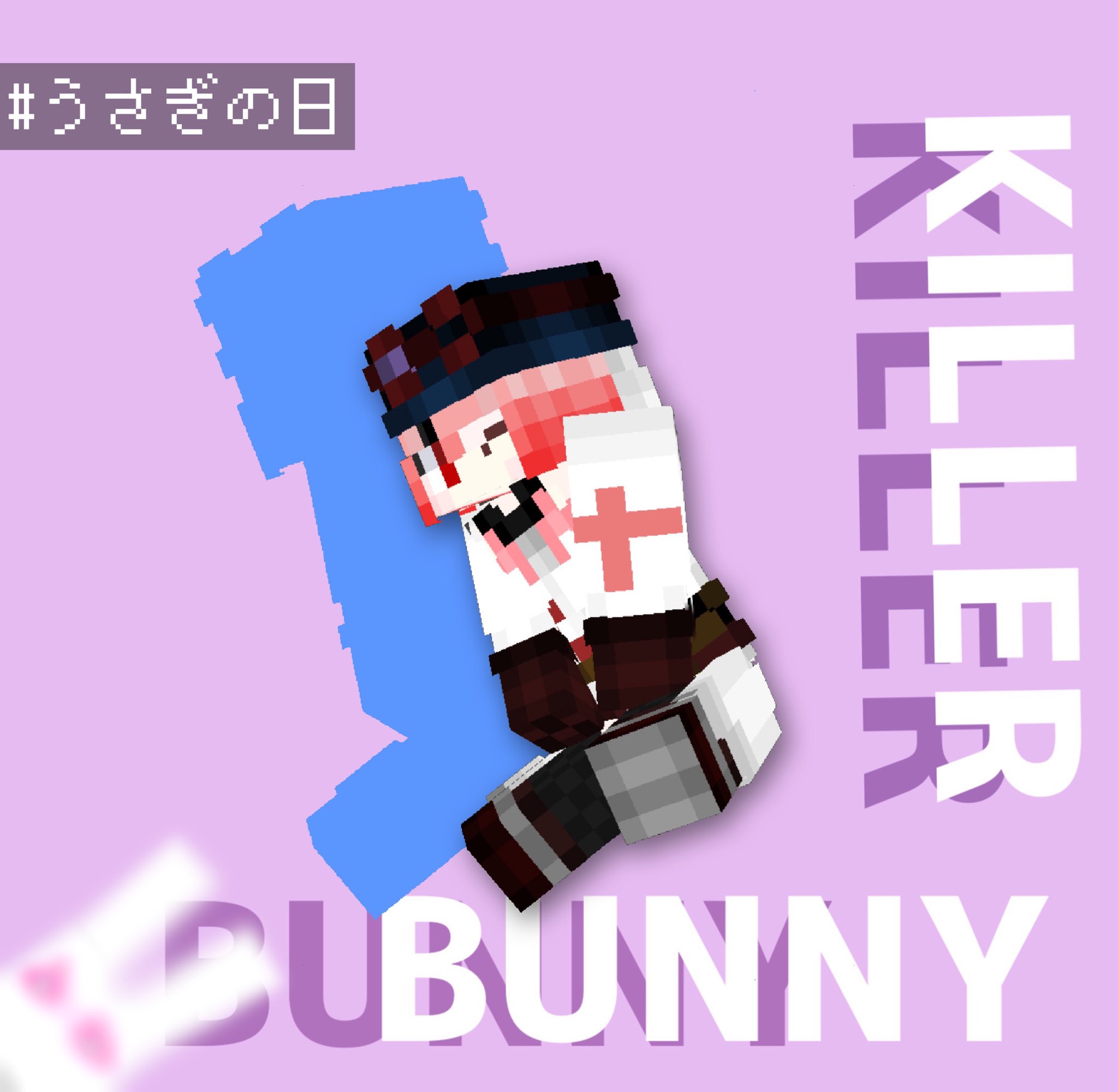 ドクツルタケ やべw昨日だったw Twitter