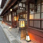 ツイートに含まれる画像