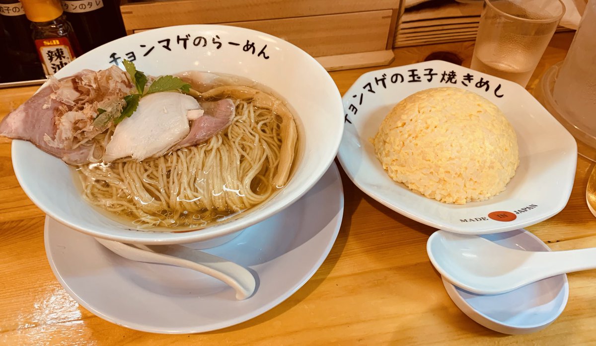 HigePlat21's tweet photo. ラーメンチョンマゲ大阪天六店

ラーメンも美味しいですが、
玉子焼きめしがほんっっっっとうに
美味しいのでぜひ食べてみてほしいです😍😍何度も行きたくなる味！
ふわっふわでした✨

#ラーメン好きと繋がりたい 
#ラーメンチョンマゲ
#グルメ好きな人と繋がりたい
#大阪グルメ
#らーめん https://t.co/xwRoFFYpj7
