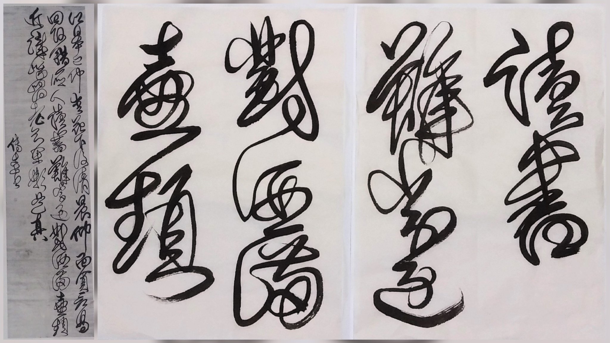 モン♪(幸) on X: 