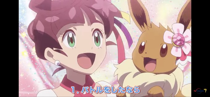 コハルのイーブイのtwitterイラスト検索結果 コハルのイーブイのtwitterイラスト検索結果