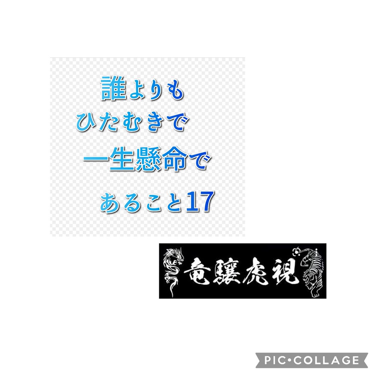 hamakoo17's tweet photo. https://t.co/zOVgRWbWjD