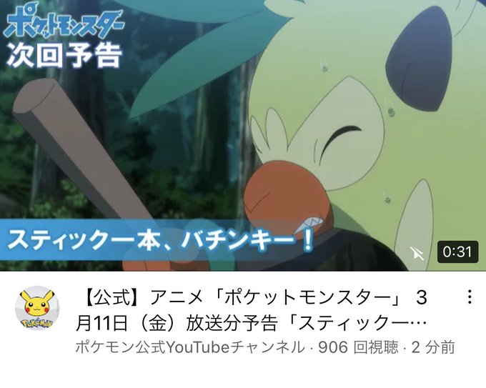 Popular Tweets Of ライバロリ 3 Whotwi Graphical Twitter Analysis