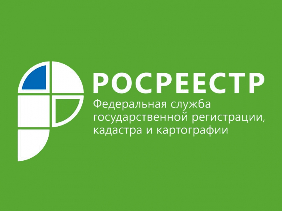 39 земельных участков Ульяновской области доступны для жилищного строительства с помощью сервиса «Земля для стройки» - cherdakli.com/?p=39938
