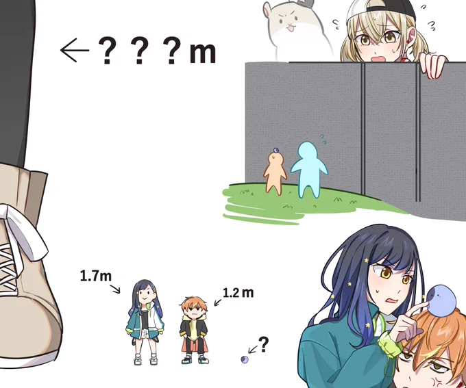 #prsk_FA

身長バグのビビバス 