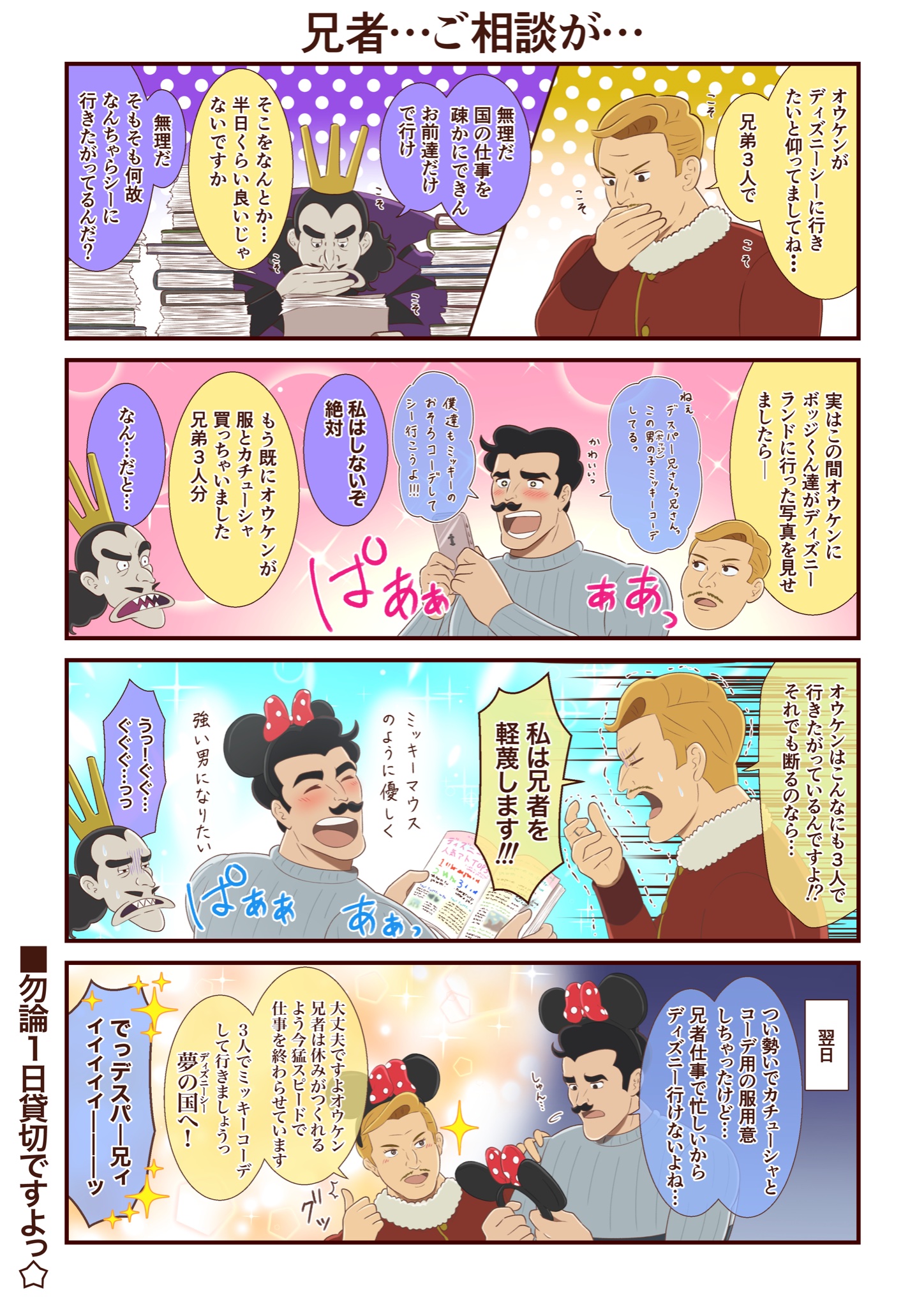 在 Twitter 上查看 Jko2r 的推文 Twitter