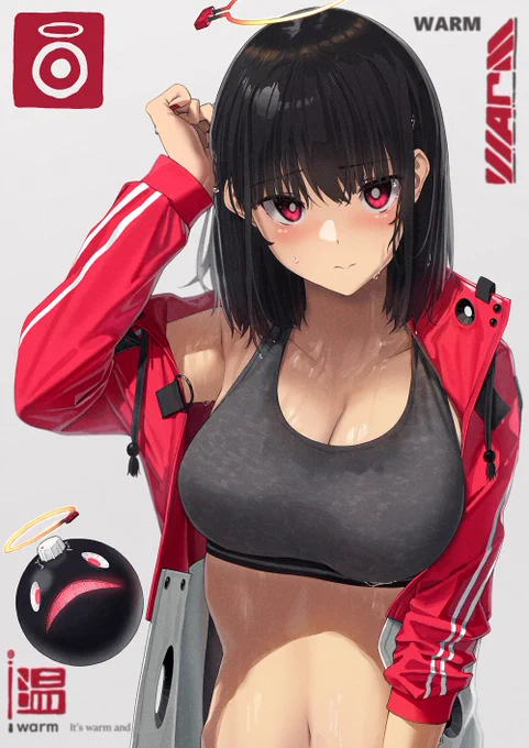 W 