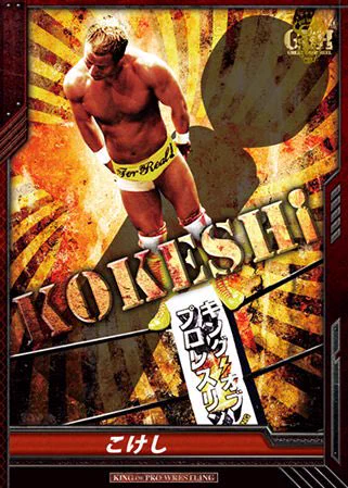 @naa_lul 一体誰に攻撃しようとしたのか？ 