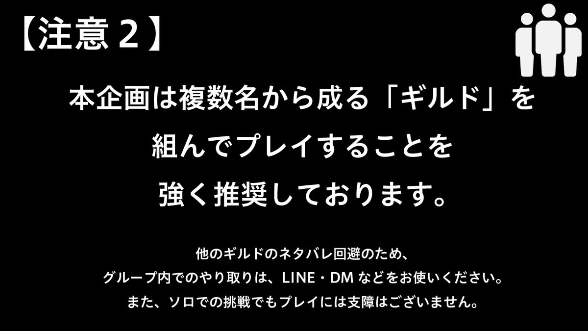 FinalGrade_nazo's tweet photo. #Tower_of_Musica

#SICKS_MONSTERS
#The_Quest_Of_X

#FinalGrade #えふぐれ https://t.co/gQVvIAt8zn