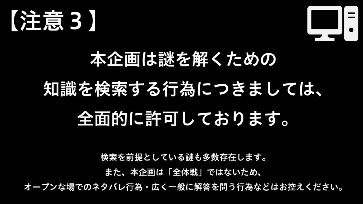 FinalGrade_nazo's tweet photo. #Tower_of_Musica

#SICKS_MONSTERS
#The_Quest_Of_X

#FinalGrade #えふぐれ https://t.co/gQVvIAt8zn