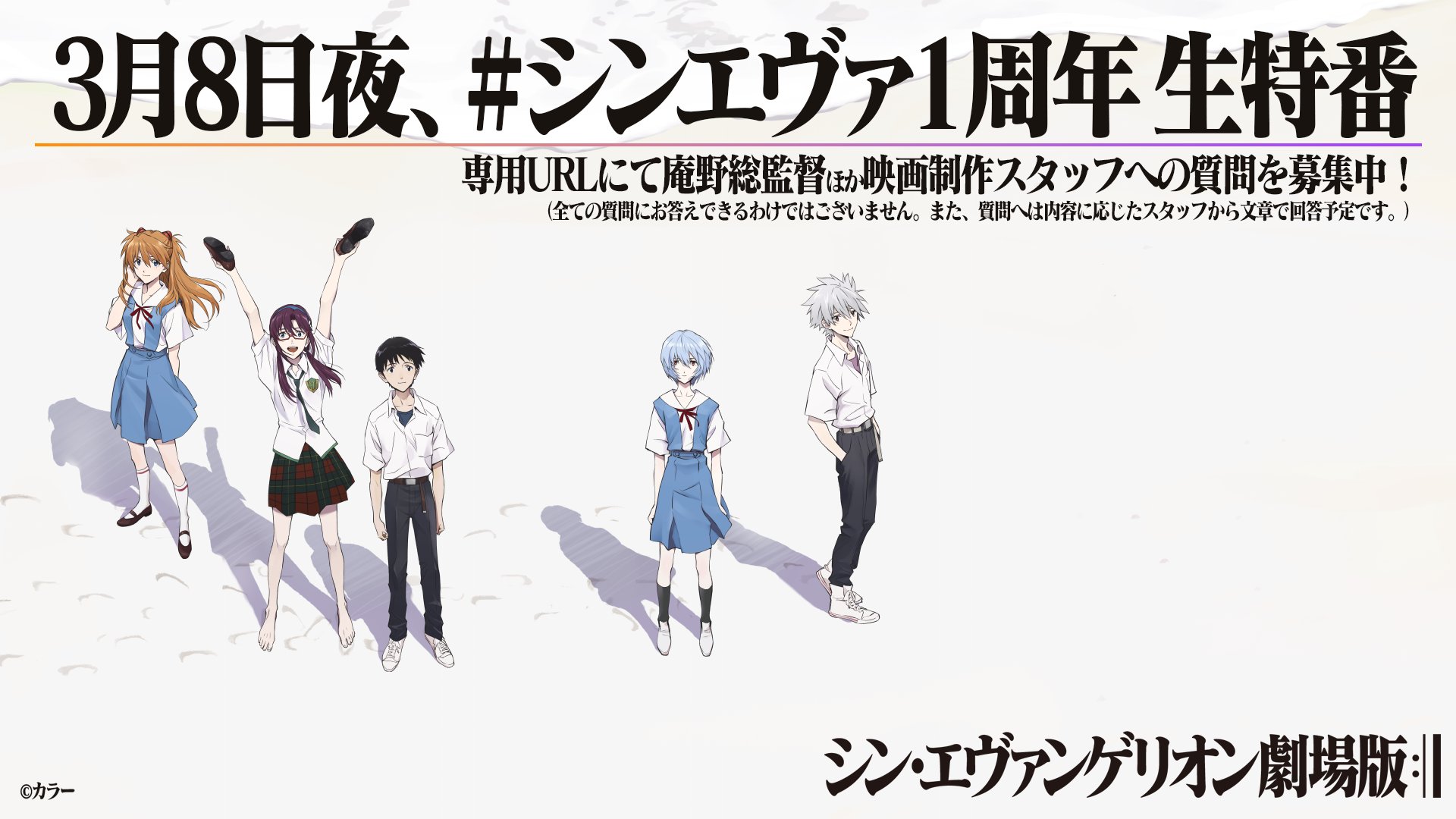 Matsuura T Eizou Matsuura Twitter