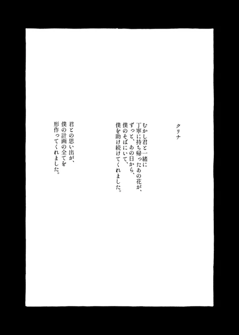 4/6 