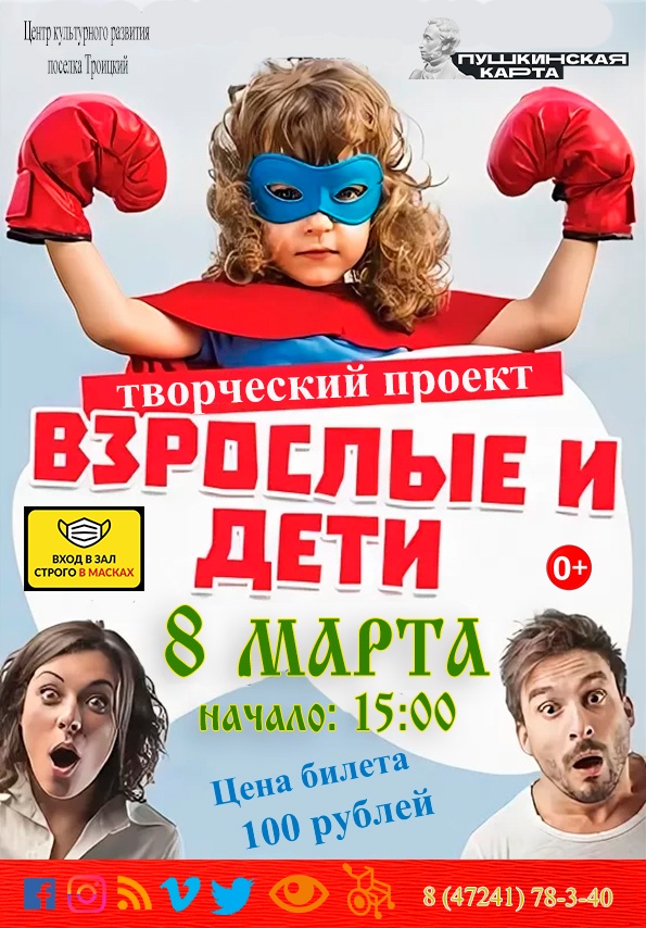 modelkultdom's tweet photo. Дорогие друзья! https://t.co/XtruTmcv9B
