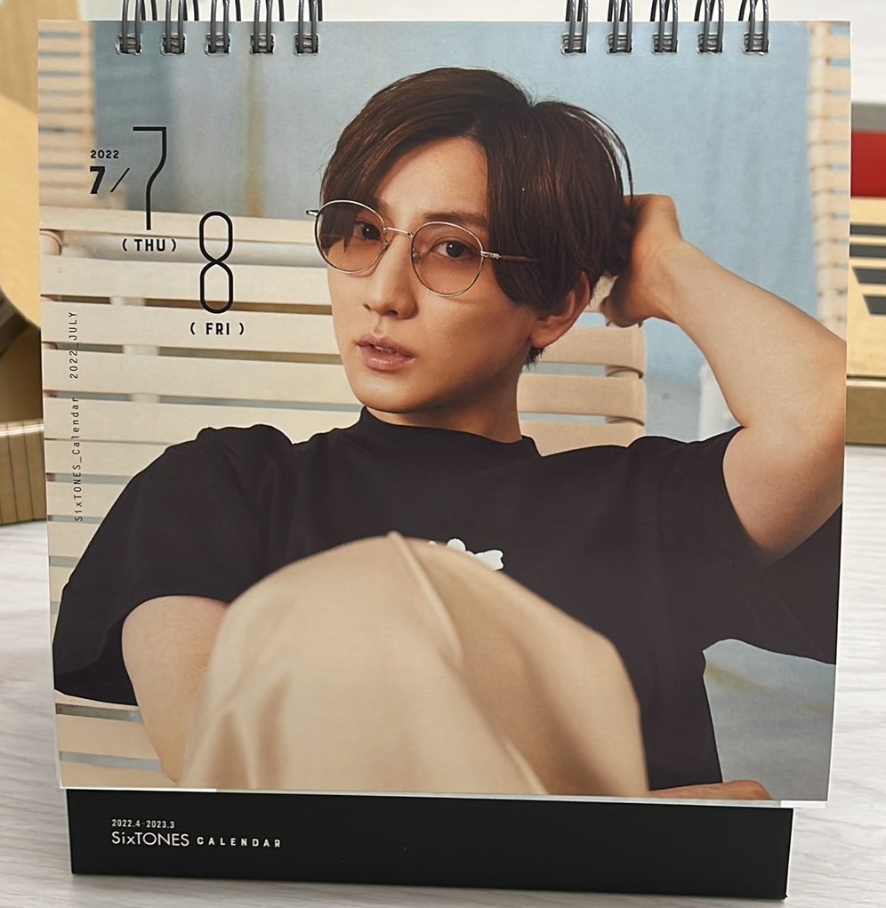 Uaa Calendar 2022 𝓖𝓱𝓮 🦋✨京本大我 On Twitter: "Ohhh He's Wearing The Same Glasses He Wore At  "Feel Da City" Concert (Idk Not Sure). Maybe He Bought It From This Shoot.  📷: @Ryoko_Nishikido 💖 Https://T.co/W0L3Vjeoyg" /
