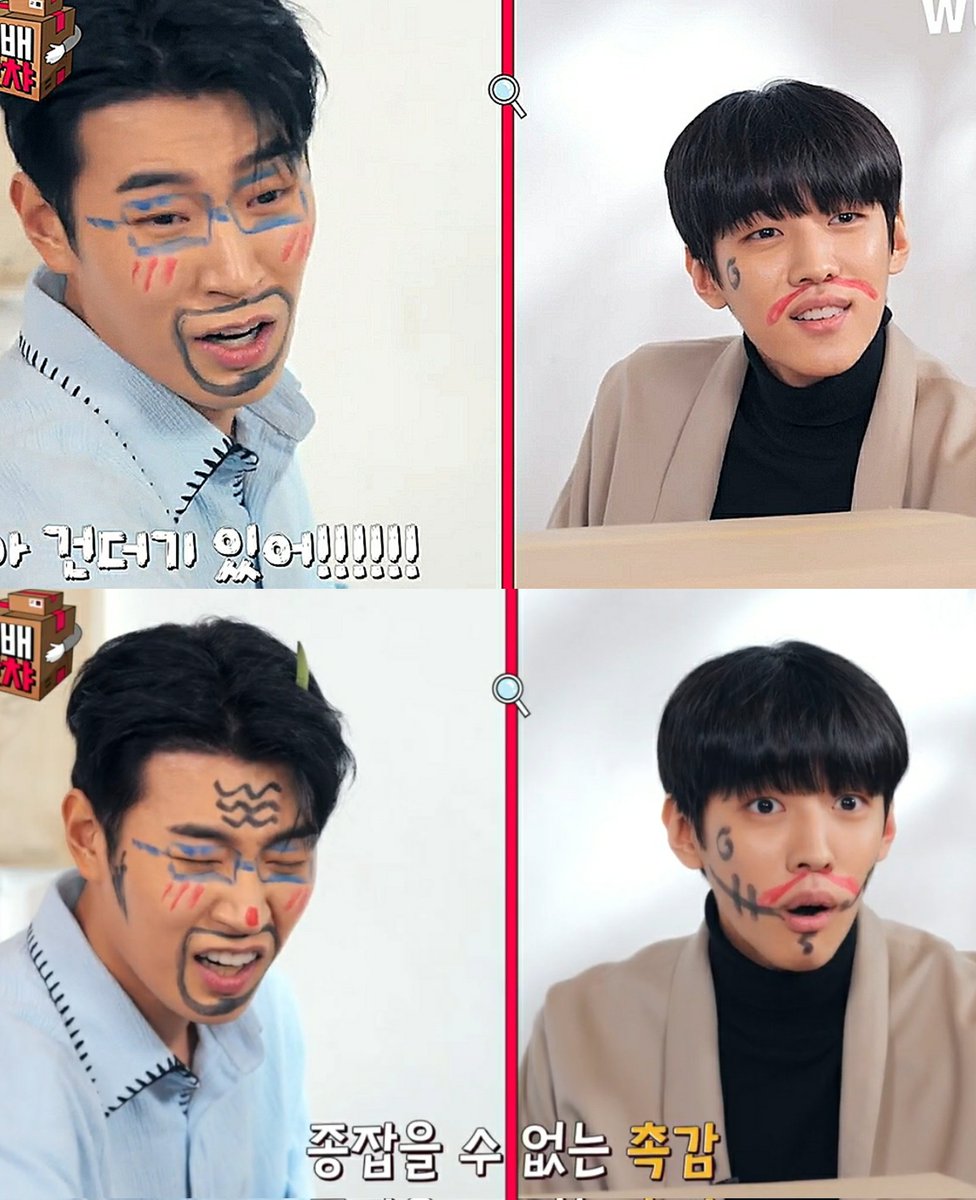 KBL_Fudanshi's tweet image. THEY ARE COMEDIC DUO😂 Seoham be always dramatic and Jaechan be pulling the pranks😂 Yup Jaechan is the fiercest defense🤧
#SemanticError #semanticerrorep5
#시맨틱에러 #SemanticErrorEP6 #장재영 #추상우 #왓챠 #watcha #박서함 #SEOHAM #박재찬 #PARKSEOHAM #JAECHAN #ParkJaechan