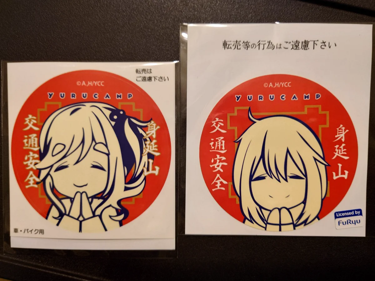 はっちゃん@045//産直ライダー🤣 (@hattyan045) / X