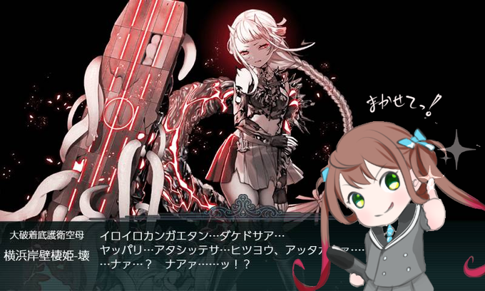 あとは頼んだぞのtwitterイラスト検索結果