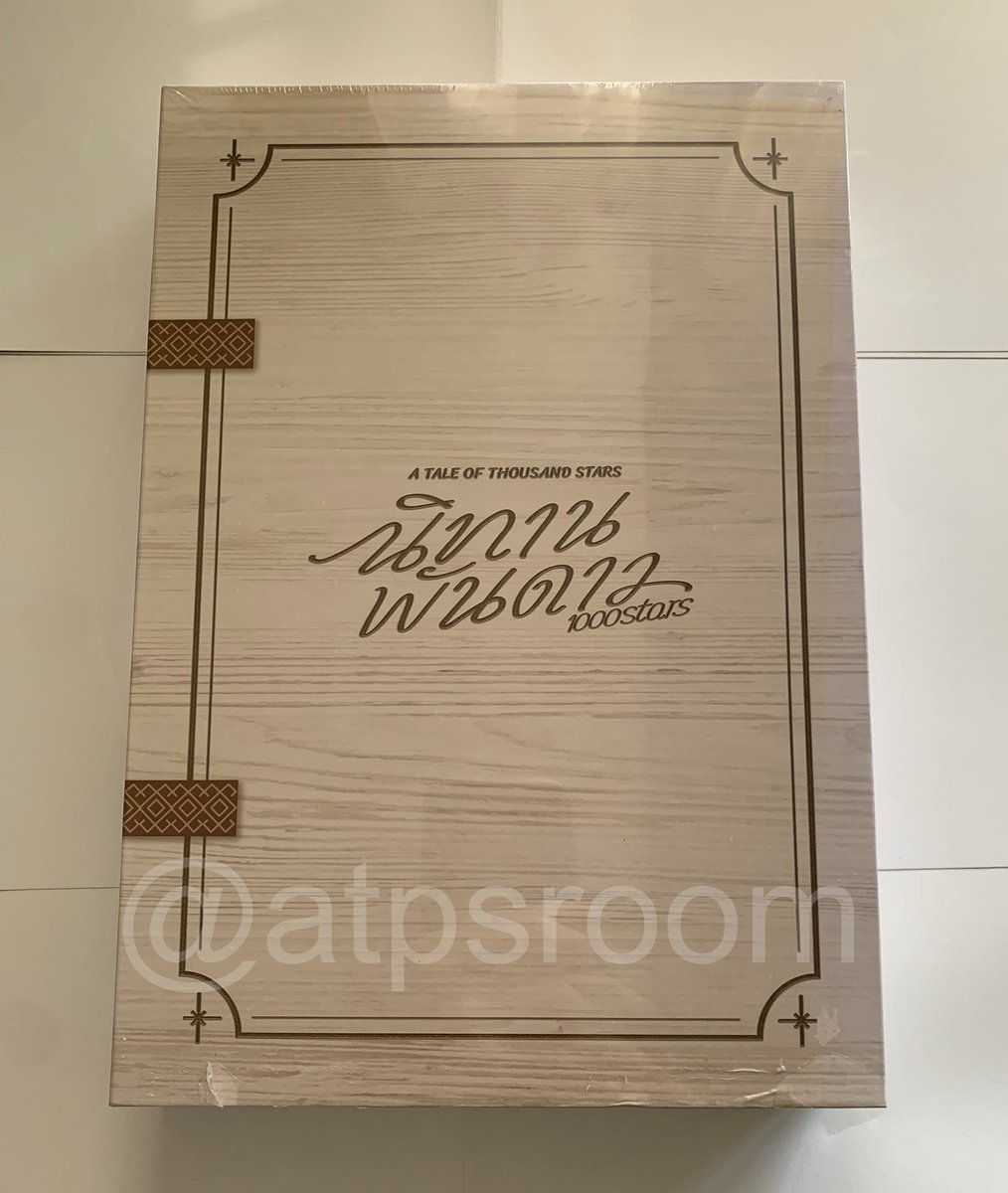 atpsroom's tweet photo. wts lfb atots boxset ph

helping a friend !

- sealed
- onhand
- ₱2,500 all-in + sf
- still nego if payo ! but can do installment naman :)

- actual photo posted with the inclusions  

🏷: a tale of a thousand stars 1000 box set dvd earth pirapat mix sahaphap earthmix series md https://t.co/Lud4p8XmqU