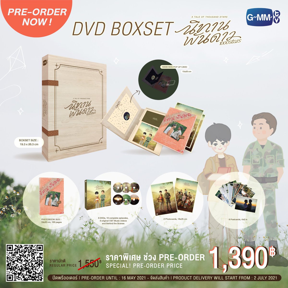 atpsroom's tweet photo. wts lfb atots boxset ph

helping a friend !

- sealed
- onhand
- ₱2,500 all-in + sf
- still nego if payo ! but can do installment naman :)

- actual photo posted with the inclusions  

🏷: a tale of a thousand stars 1000 box set dvd earth pirapat mix sahaphap earthmix series md https://t.co/Lud4p8XmqU