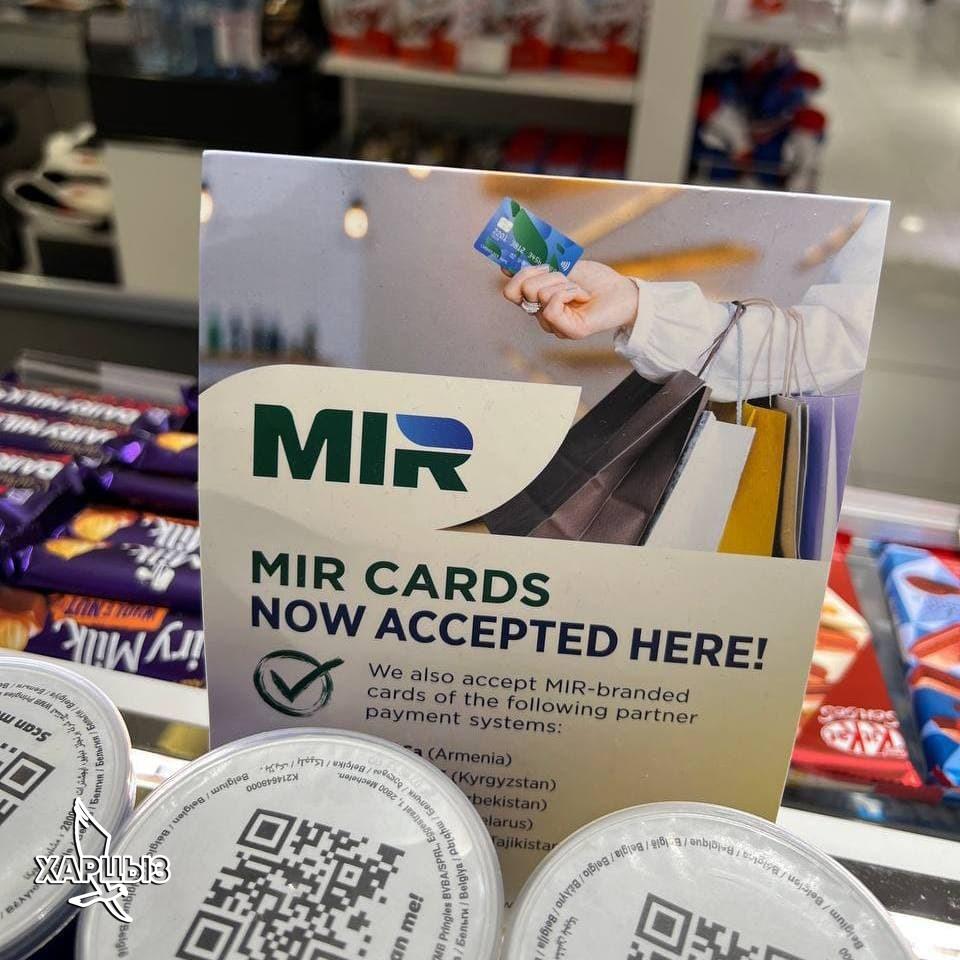 ✈️ В аэропорту Дубая начали принимать карты МИР. Как-то так.