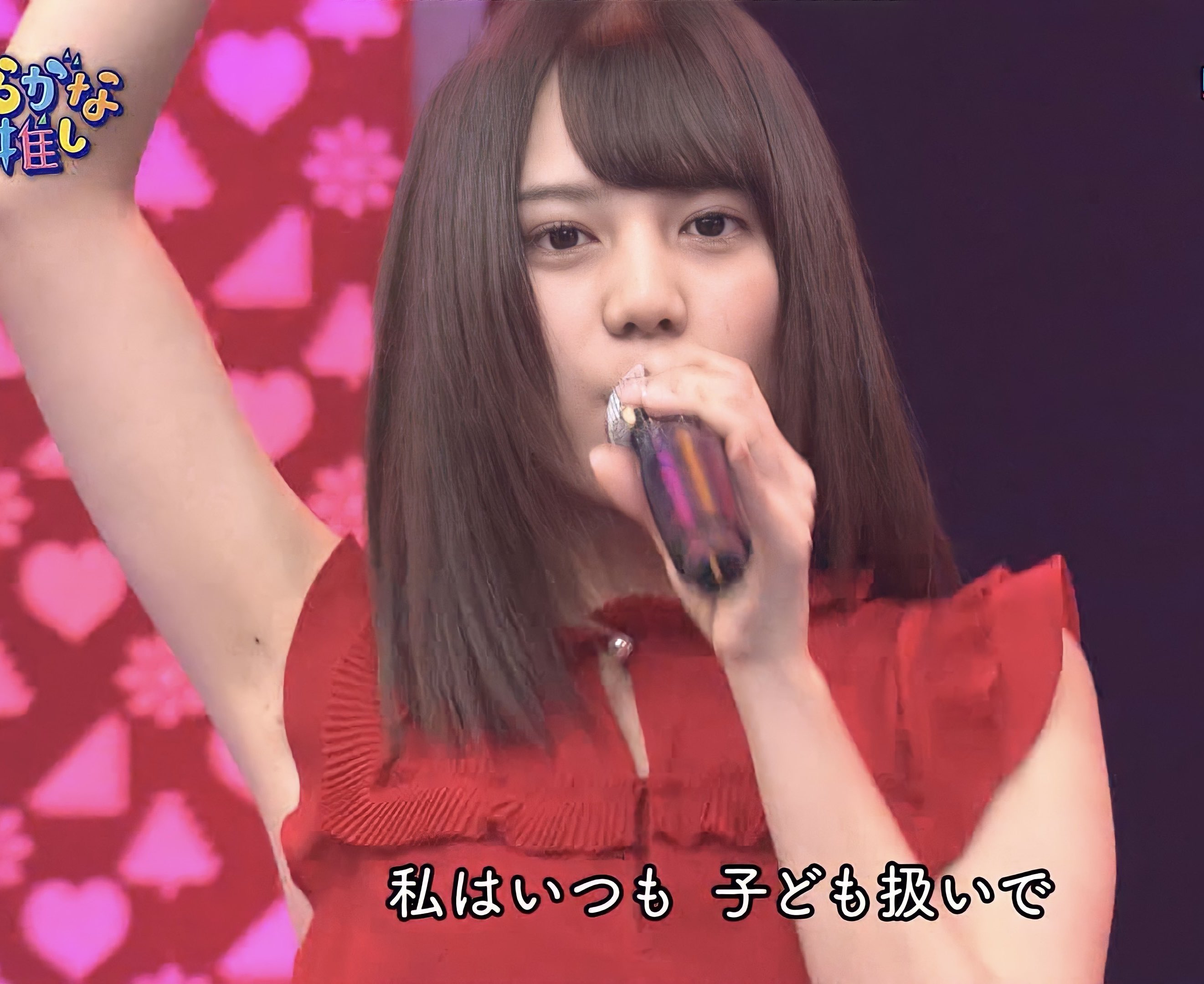 小坂菜緒 腋の下のパイオニア on X: 