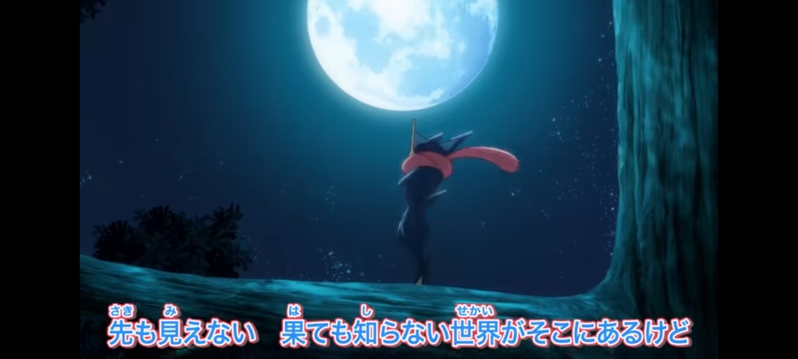 ヨウ ポケモン新op個人的にアツかったシーン Oras女の子コンテスト衣装のコハル サトシのゲッコウガ T Co Pnlgnlt4i7 Twitter