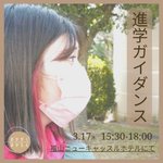 ツイートに含まれる画像