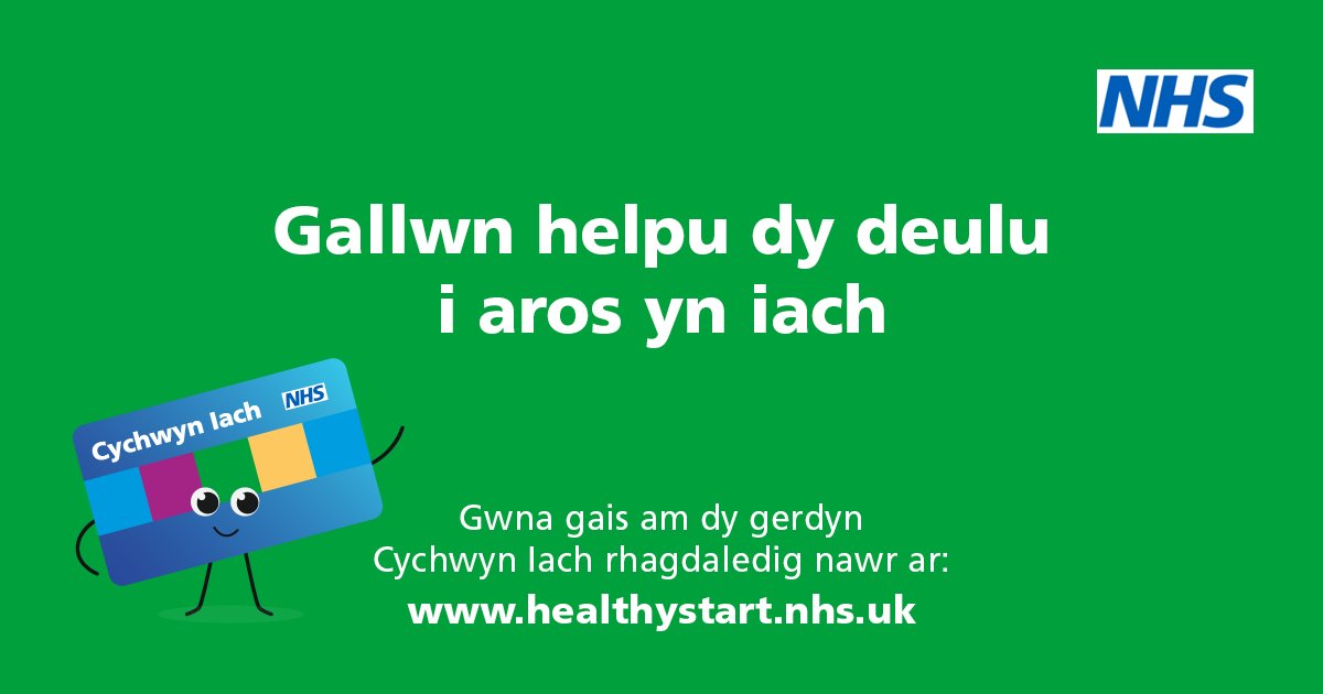 Does dim rhaid aros am dalebau papur mwyach trwy gynllun Cychwyn Iach digidol newydd y GIG! 

Ychwanegir at dy lwfans yn awtomatig bob pedair wythnos a bydd ar gael i’w wario mewn unrhyw siop sy’n derbyn taliadau Mastercard.

healthystart.nhs.uk