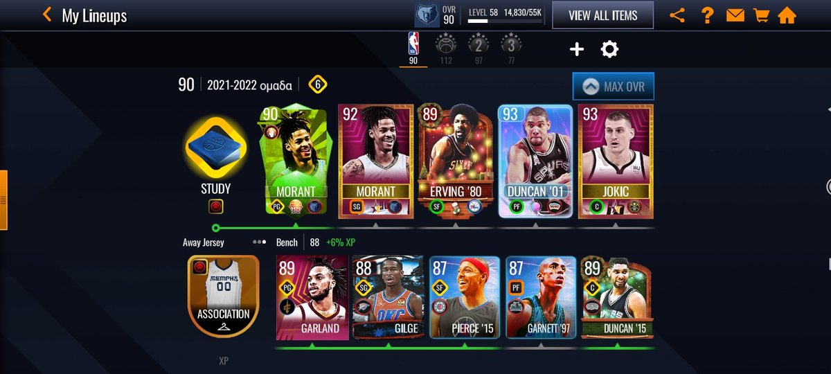 kostas_1213's tweet photo. My team in NBA LIVE MOBILE https://t.co/ZCwTBJ6W7B