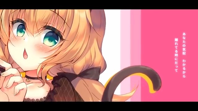 Catch me Cats me/鈴音れな

初個人歌みた公開されました!
ゆかりんへの愛を込めて歌わせていただきましたので
よければ聞いてくれると嬉しいです♡
 
Full▶️ https://t.co/iQNu8N1Fnm 