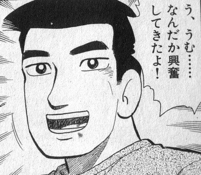 全然知らなかった・・・ッ! https://t.co/cg4SoVE6Sn 