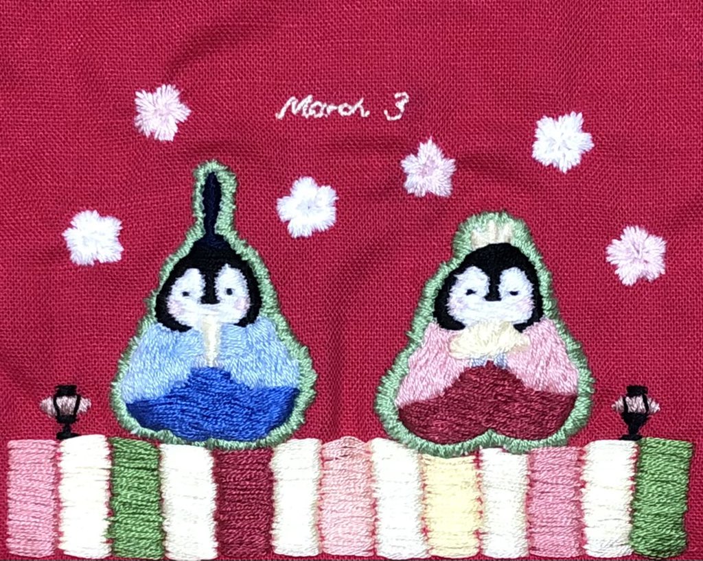 sayappeppe's tweet photo. 1日遅いですが、ひな祭りの刺繍完成した！✨頑張ってよかった😁
#刺繍
#ひな祭り https://t.co/gP2SoBAuPi