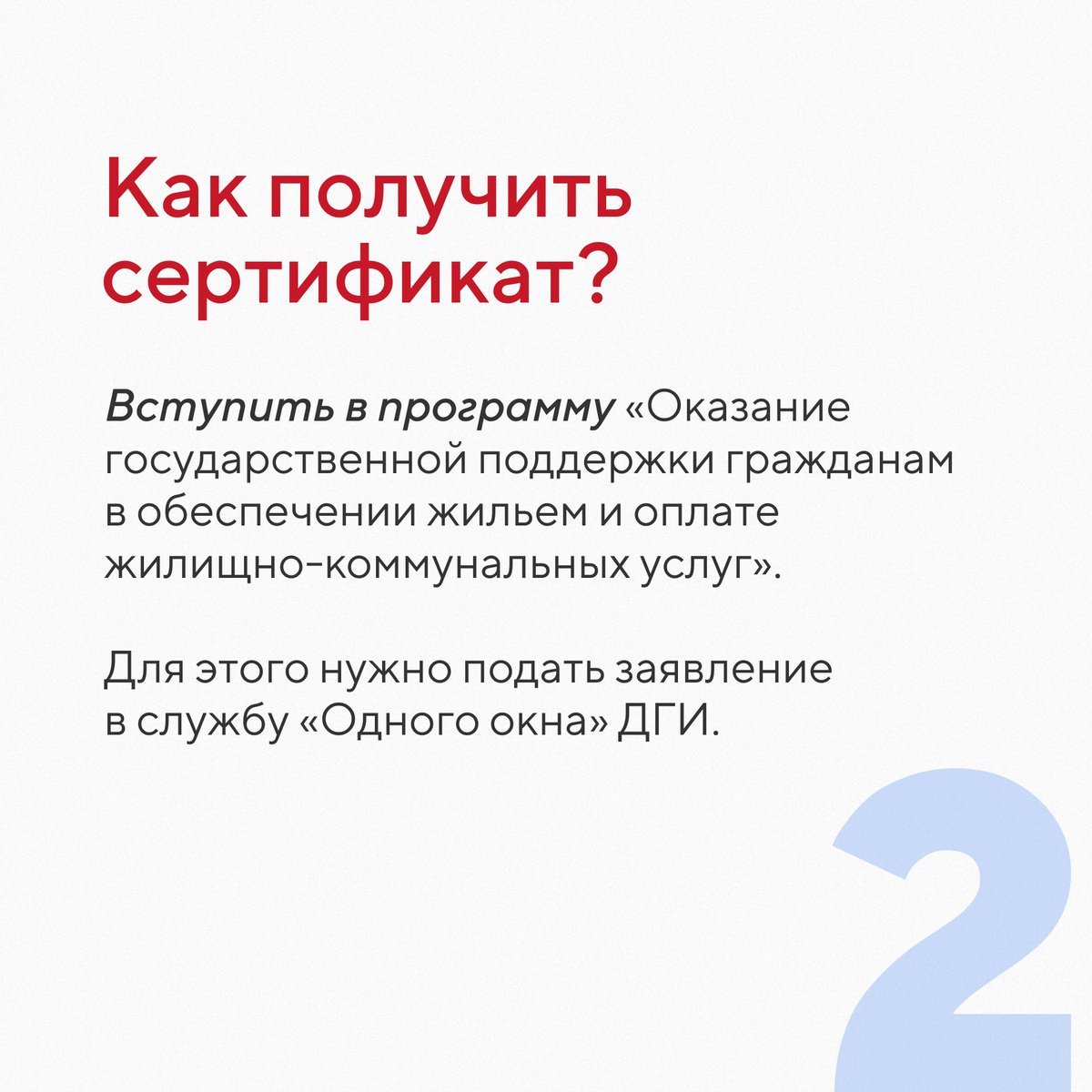 ДГИ города Москвы tweet media