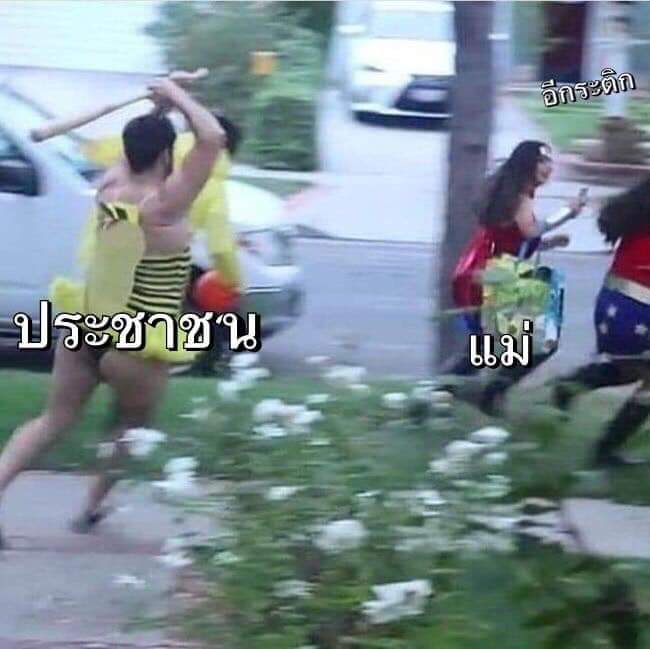 หวาน🌻 tweet media