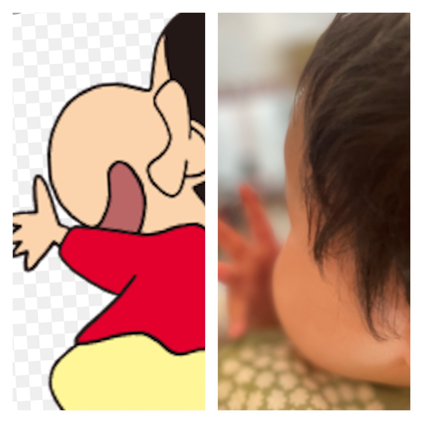 麹家りんりん 我が家のクレヨンしんちゃん クレヨンしんちゃん 赤ちゃん T Co 0kpdhvy5qe Twitter 麹家りんりん 我が家のクレヨンしんちゃん クレヨンしんちゃん 赤ちゃん T Co 0kpdhvy5qe Twitter