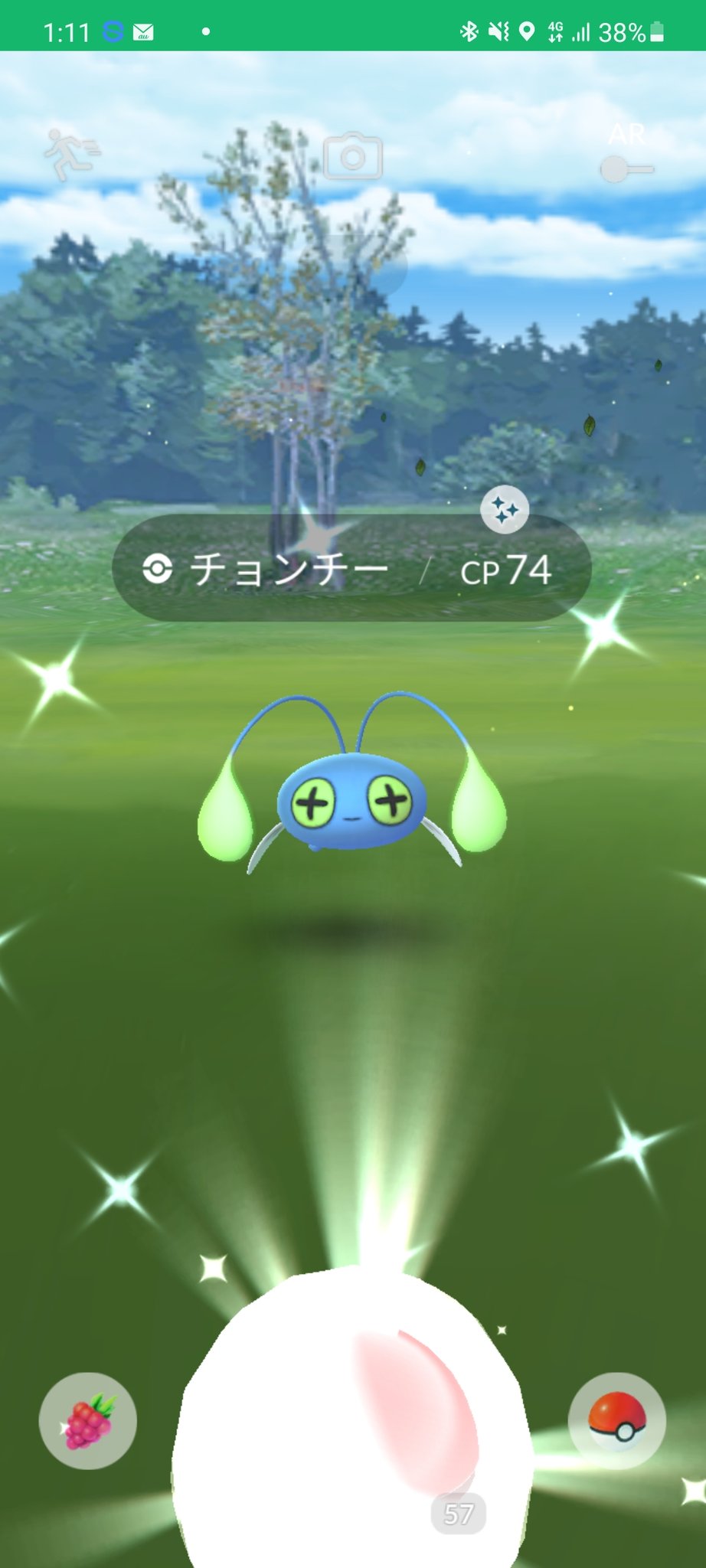 虎児 Ien6hgb2bmt3w4f Twitter