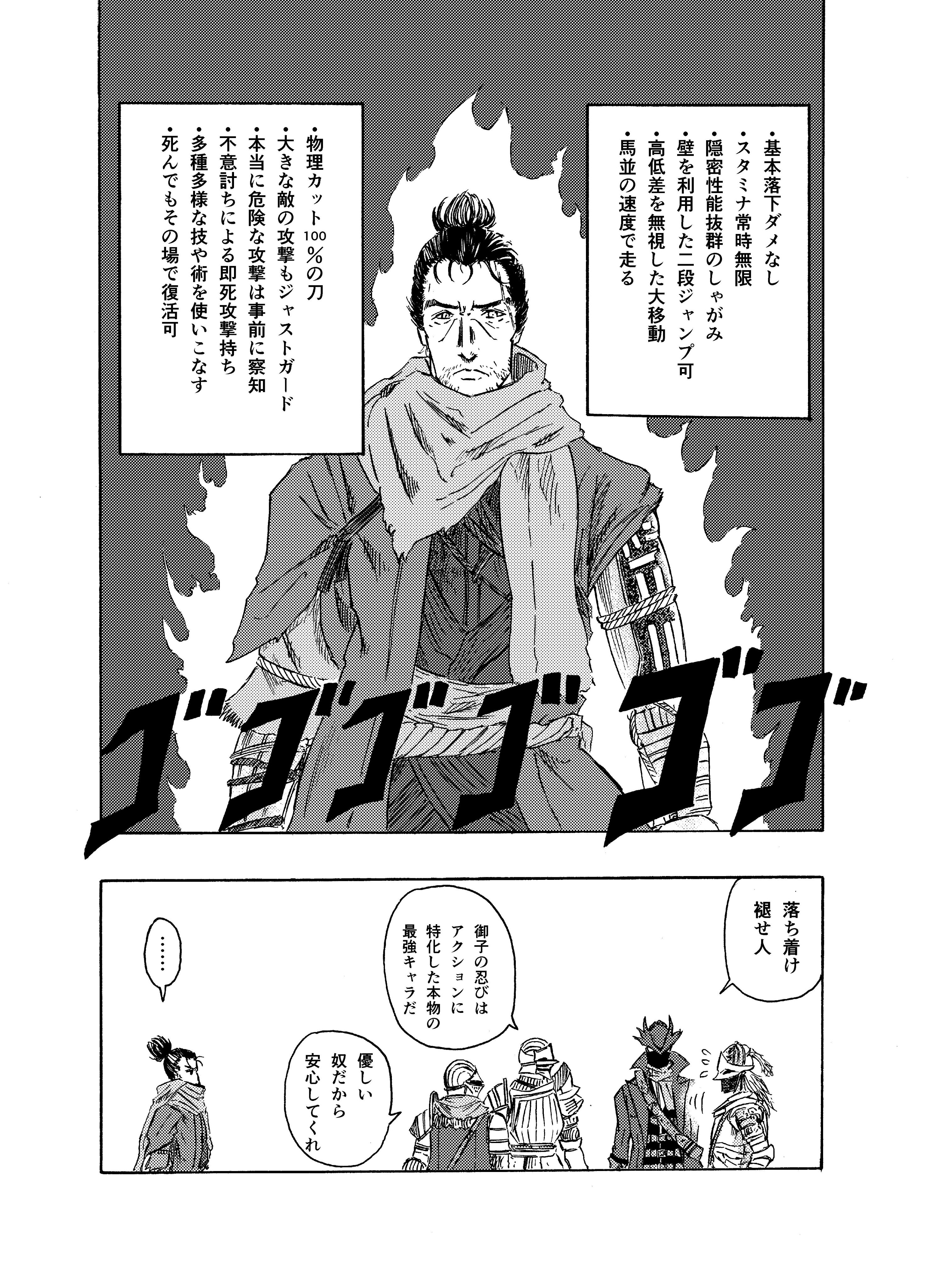 絵を描く人 913kousatu Twitter