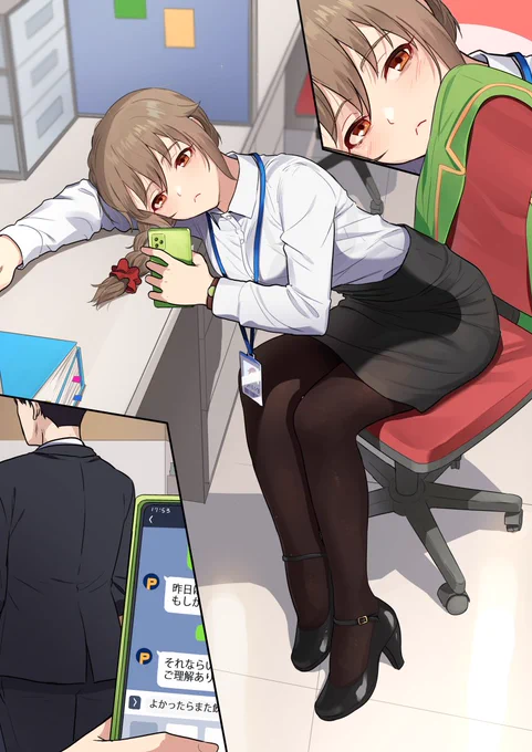 文を書いたり消したり繰り返すちひろさん。
#残業ちひろさん 