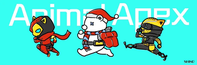 ヘッダー増えてきたでも使えるのは1つだもんな今年しか使えない2022のやつにするべきかな?笑 