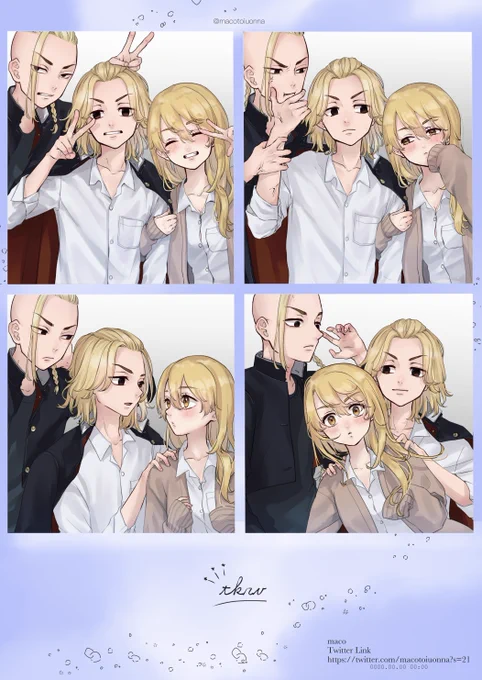 3人でプリクラ 