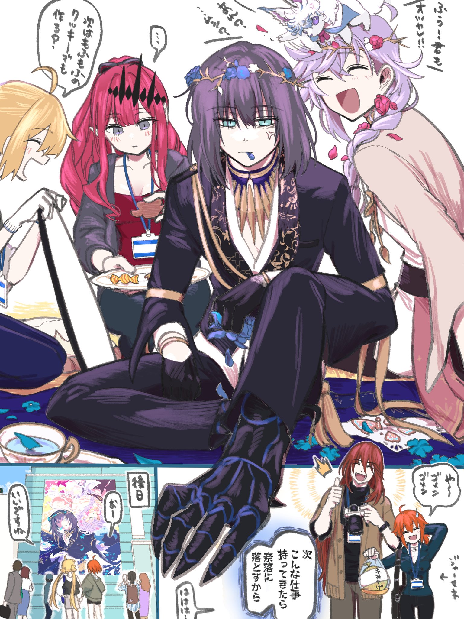 キヨミ屋@春コミ新刊 on X: オベロン マーリン