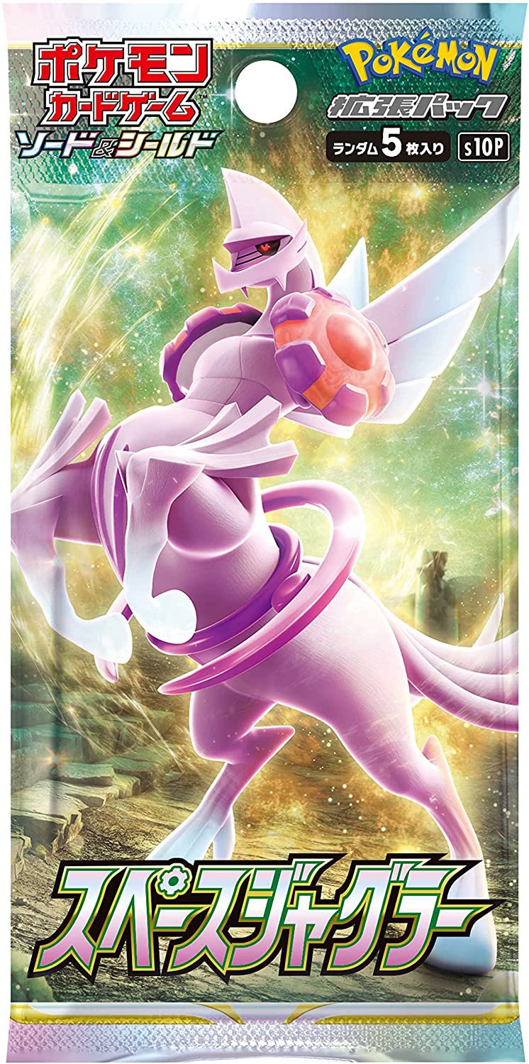 ポケ堂 ポケモンカード専門店 タイムゲイザーかスペースジャグラーどっちが欲しいですか いいね パルキア派 Rt ディアルガ派 いいねrtコメント どっちも好き 教えてくださ い ポケカ ポケモンカード T Co Kszgmt8q4w