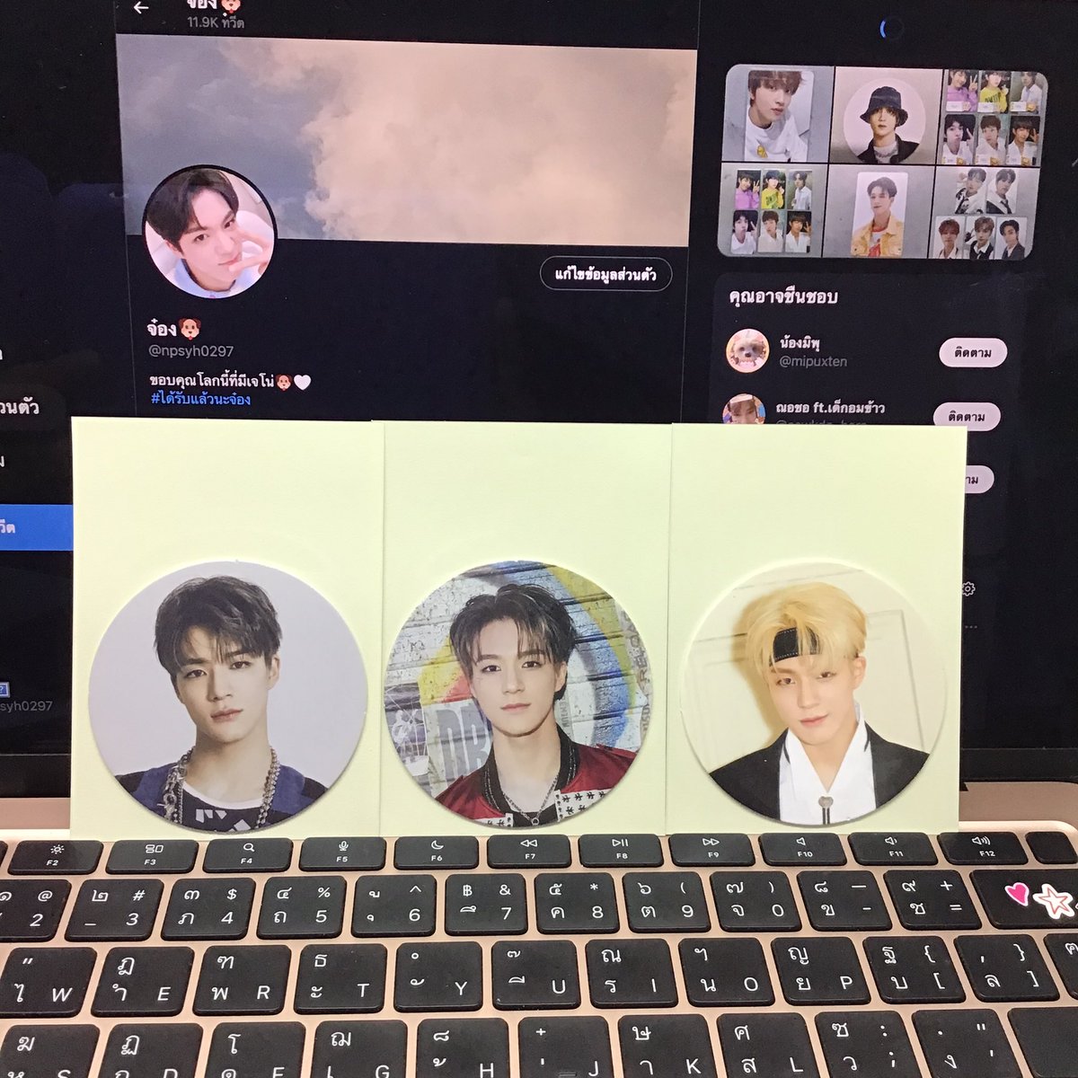 ป้าจ๋องรักน้องคีน🐶 tweet media