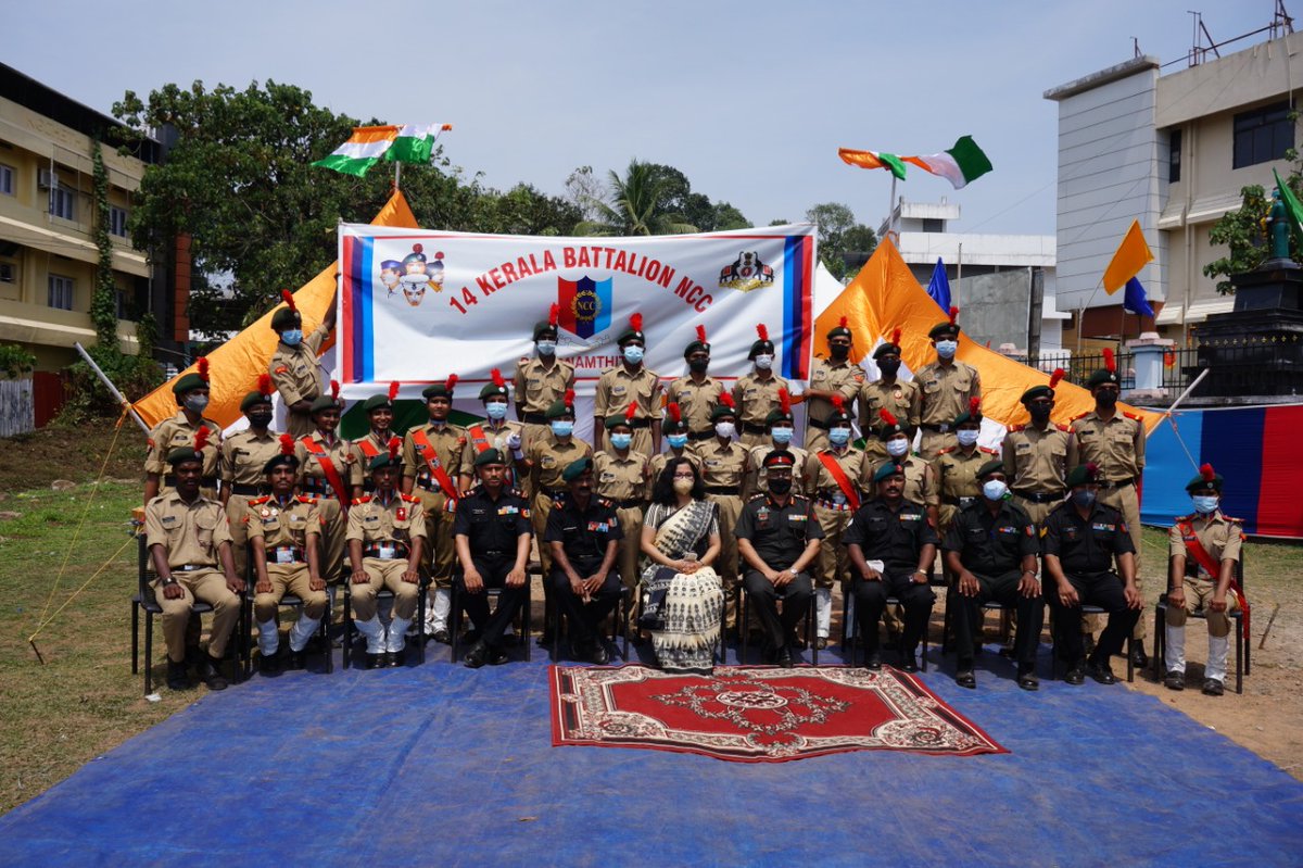 NCC_KER_LAK_DTE's tweet photo. #NationalCadetCorps
#ExYogdan During an event org by 14K Bn NCC, Ktm Gp, Dr (Mrs) Divya S Iyer, IAS, Distt Collector, Pathnamthitta handed over Track Suits & other items recieved from DG NCC to 28 Cadets who had participated during EX YOGDAN in the Yr 2021.
@HQ_DG_NCC https://t.co/EeQ8oD3twT