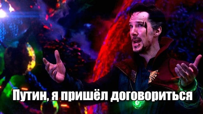 EvgenShpak's tweet photo. Макрон сейчас: https://t.co/BuOJBC4Ttd