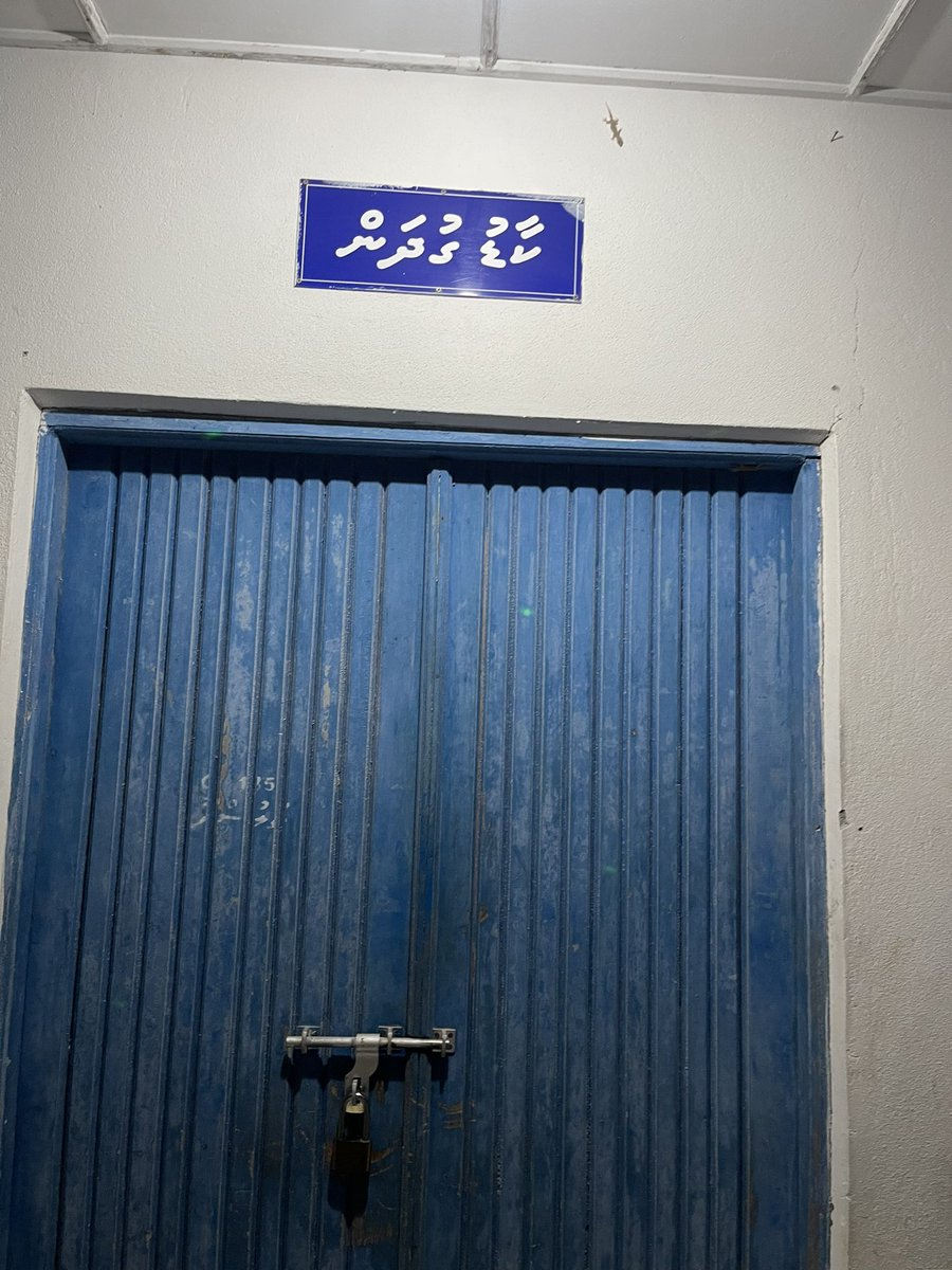 hassanshazly's tweet photo. ކ.އަތޮޅު  ތުލުސްދޫ https://t.co/3uElnna1AD